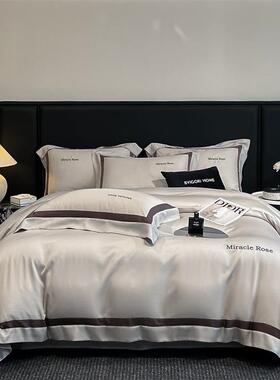 2025全棉贡缎提花四件套欧式轻奢华纯棉被套高端床品柔软简约