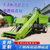 牛场清粪车养殖全套设备刮粪车四轮座驾式 铲粪车养殖场小型清粪车