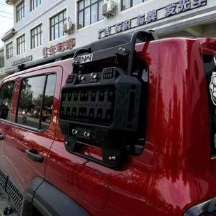 坦克300后窗机甲网改装 饰外观侧窗拓展平台贴配件车身侧网车窗网