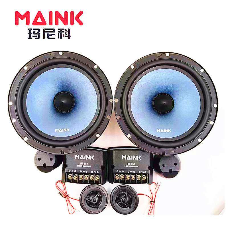 厂家新款车载音响改装前门二分频扬声器玛尼科6.5寸汽车套装喇叭