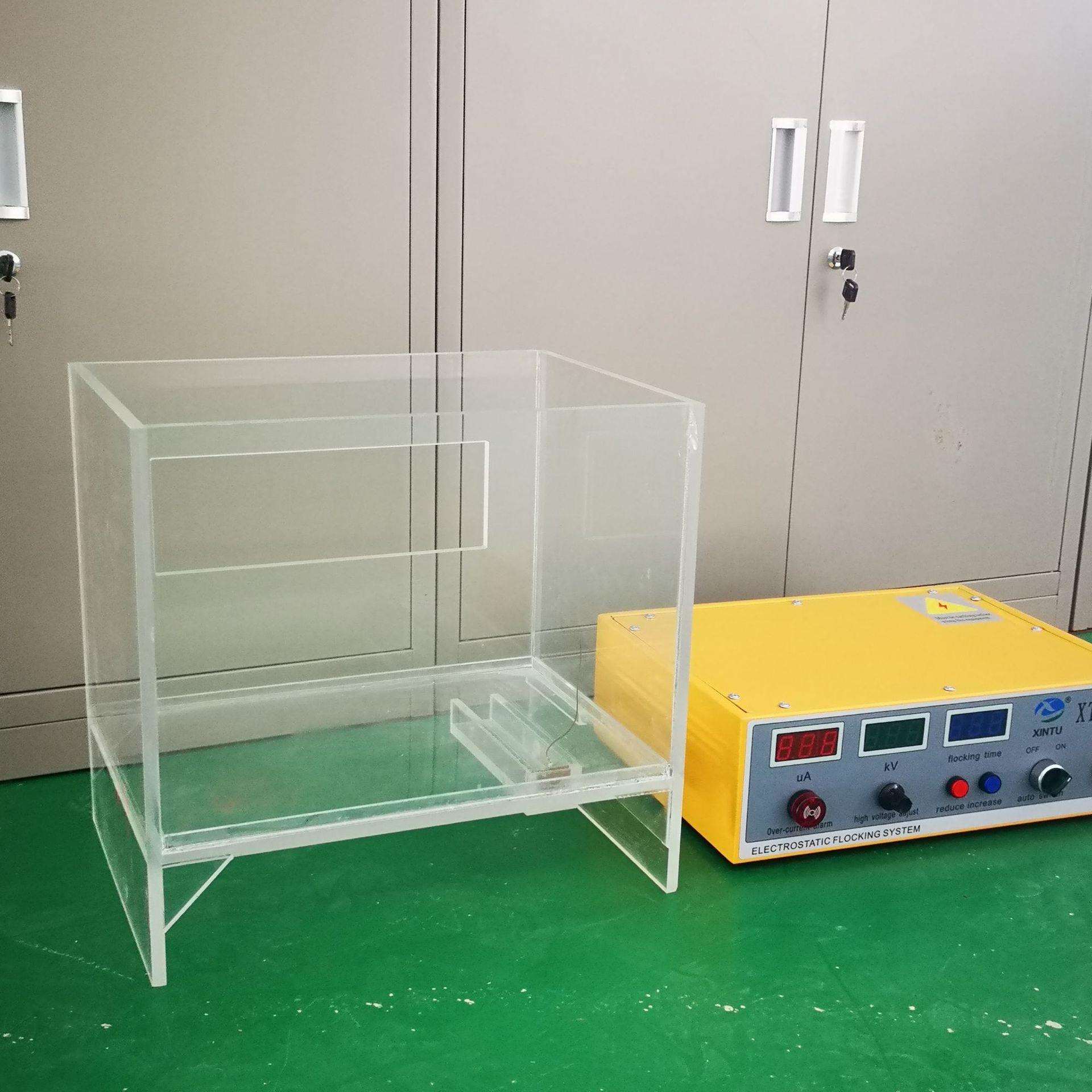 静电植绒机机器设备衣物印花飞绒箱绒毛种棉签海绵纸张摆件其他台