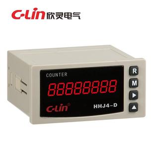 欣灵HHJ4 D计数继电器AC220V