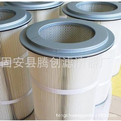 工业车间空气净化滤筒钢厂电厂燃机进气室除尘滤筒不易堵塞清灰快