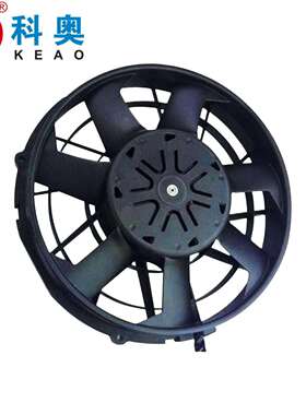 12寸吸风343汽车冷凝风机风扇电子扇散热器风扇KLNF259E
