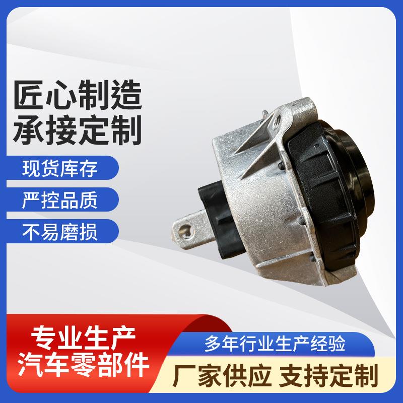 适用于宝马G20G21发动机机脚胶22117581617221175816182211686