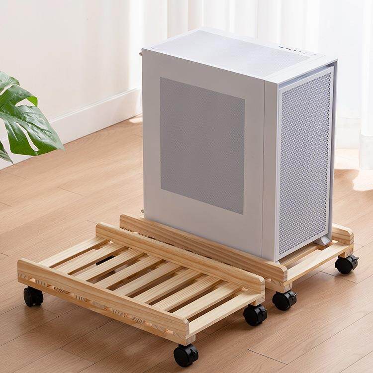 实木电脑主机托架可移动机箱支架家用办公室带滑轮主机底座增高架