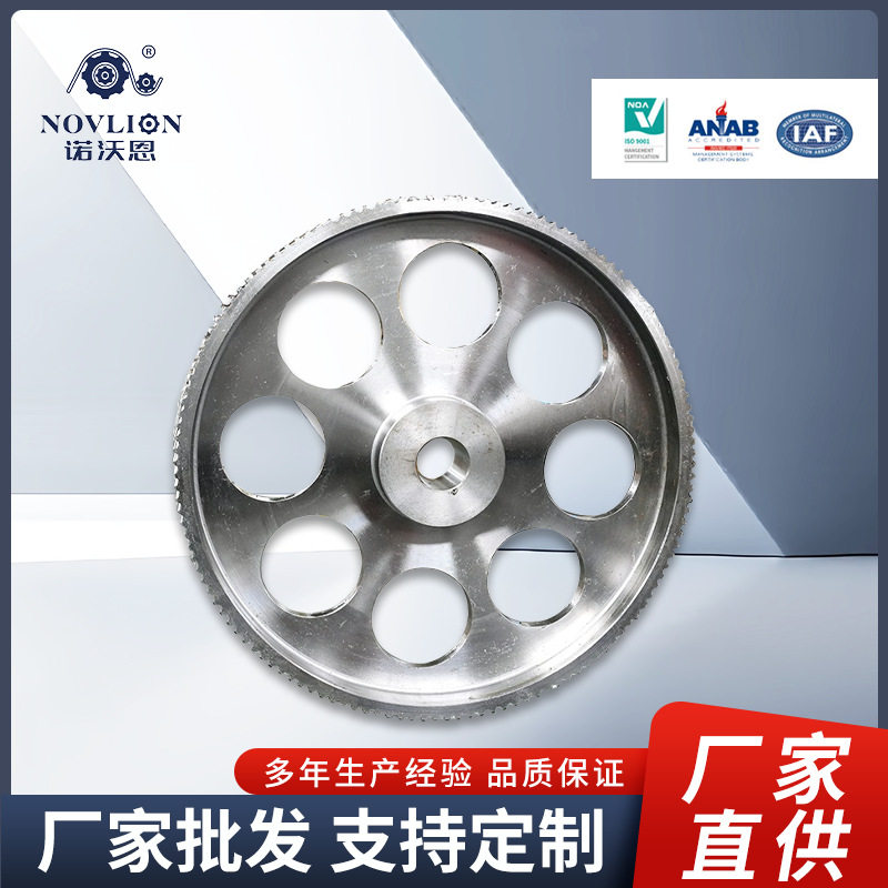 同步带轮HTD-14M油泵齿轮柴油发动机配燃油泵惰性齿轮量大从优厂