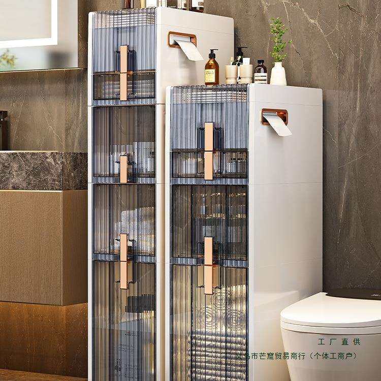 免安装卫生间夹缝收纳柜浴室置物架厕所洗手间储物柜储防水边柜