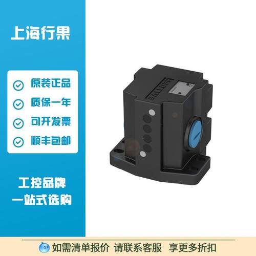 巴鲁夫BNS03JR电感式组合限位开关BNS816-B08-TOB-08-603-11