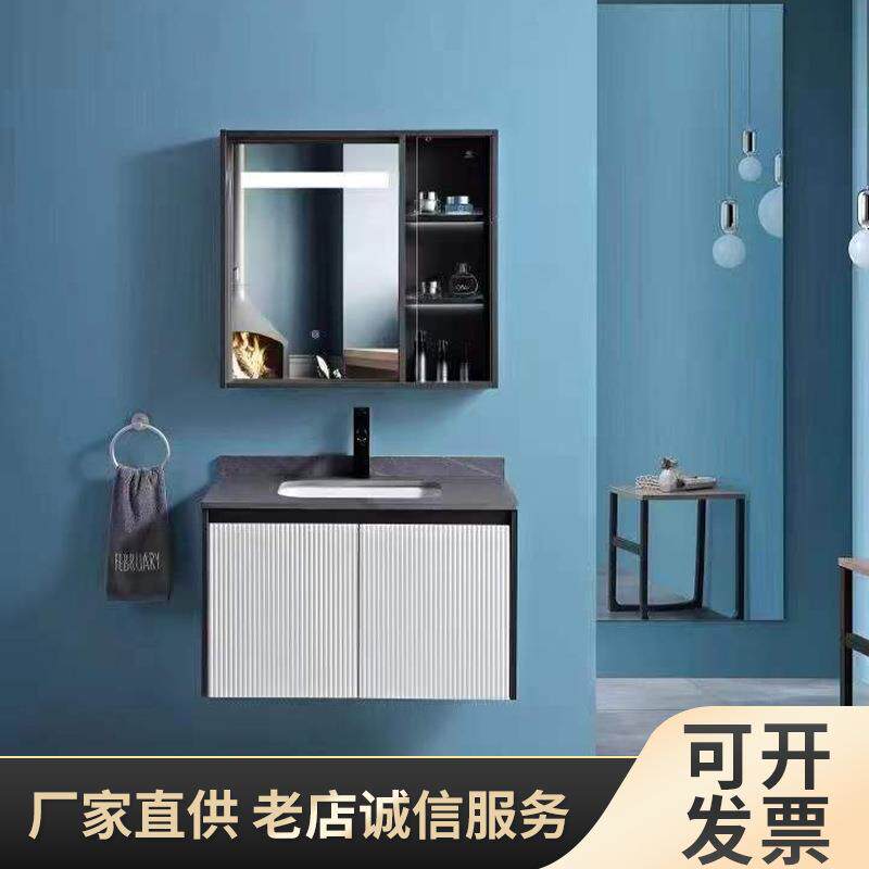 实木烤漆岩板浴室柜侧边收纳柜洗脸小户型卫生间洗漱台组合陶瓷盆