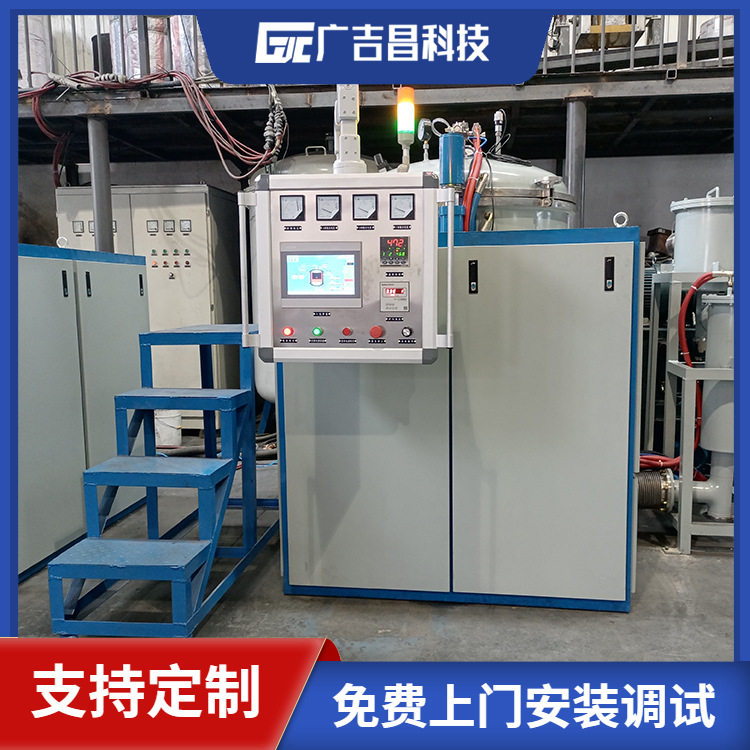 广吉昌科技石墨热解炉超高温石墨化炉3000度温度