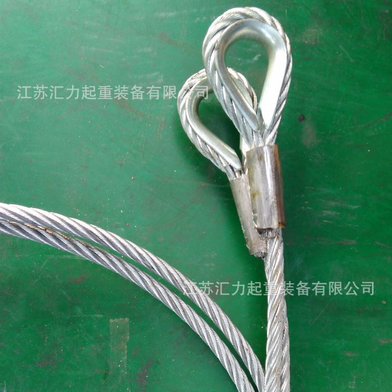 不锈钢钢丝绳成套吊索具2t5m插编钢丝绳吊具15mm4m压铝钢丝绳