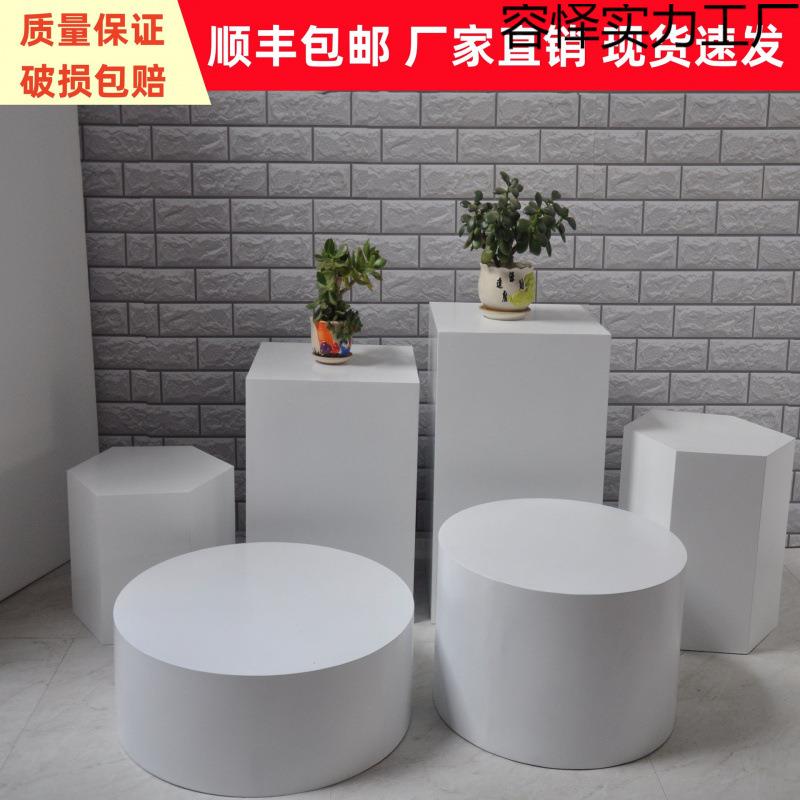 白色烤漆展台圆柱体摆件底座圆形长方形六边形橱窗模特地台展示台