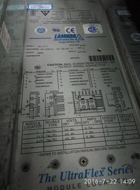 电源UBJ1PTT设备专用电源维修和销售