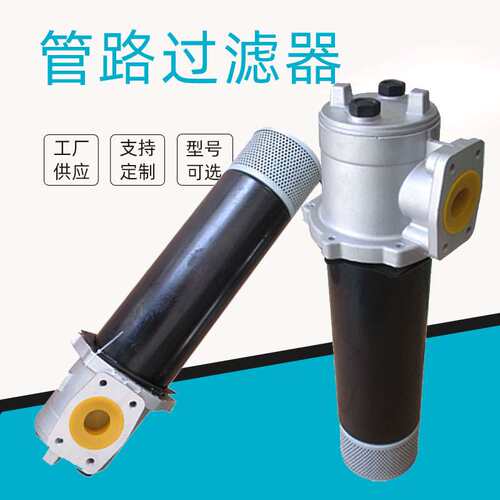 供应替代RFB-250*10C/20C压力管路油过滤器 直回式回油过滤器