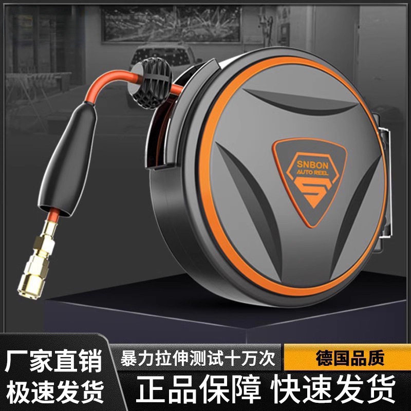 盛邦气鼓自动伸缩卷管器气动收缩气管高压泡沫鼓组合汽鼓电鼓水鼓