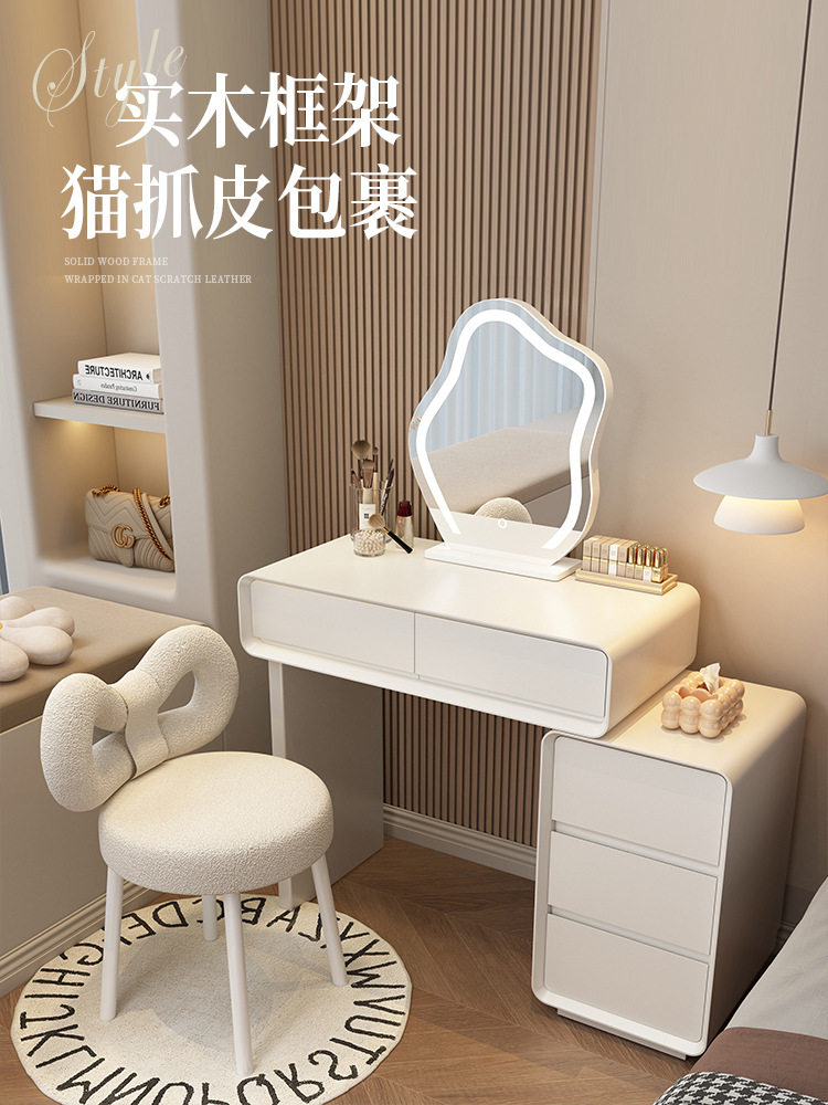 2025新款60CM小户型梳妆台实木化妆桌奶油风卧室简约现代斗柜一体