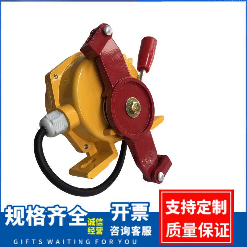 双向拉绳开关LXA-02GKH-T2-FXLLS-I急停开关XLLS-II