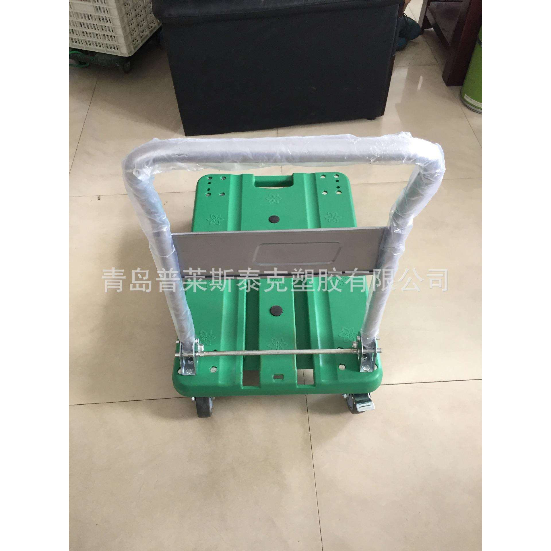 新款上市手推平板车乌龟车可折叠加厚面板推车塑料工具搬运推0