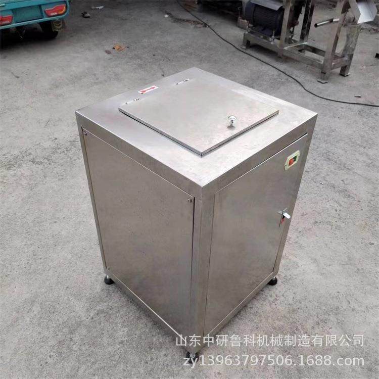 立式胡萝卜打泥机不锈钢土豆打酱机全自动果蔬大型打浆机