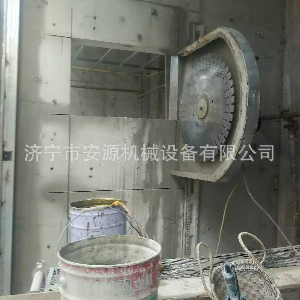 切墙机800型割墙机混凝土墙壁切割机长期供应
