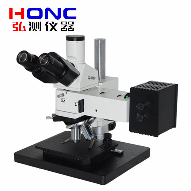HCICM-100DIC型落射式三目正置明暗场微分干涉相衬金相显微镜