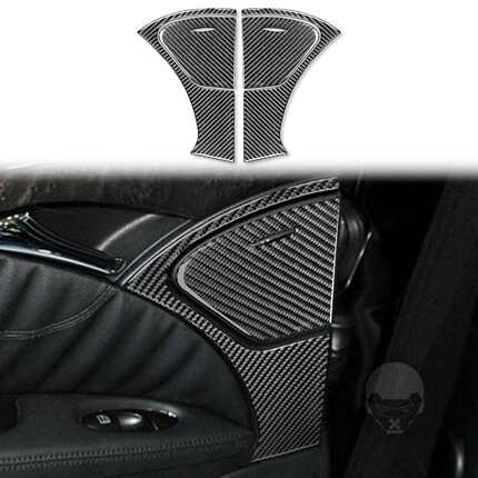 适用于2003-2009奔驰E级W211碳纤维汽车内饰改装配件后门烟灰缸