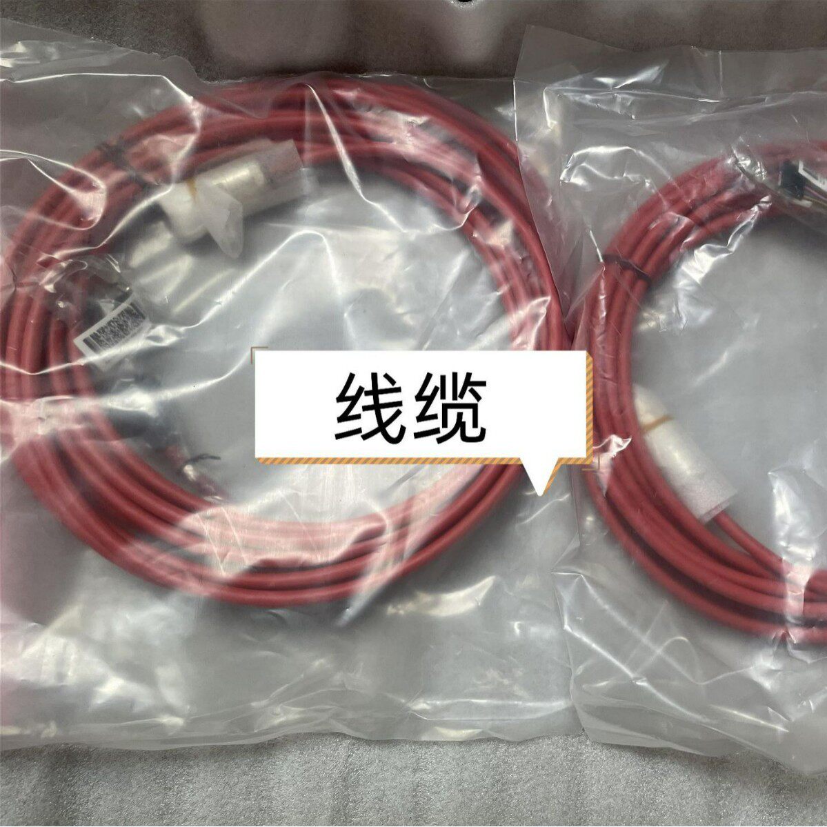 机器人示教器电缆线3HAC031683-001DSQC679示教盒通讯电缆