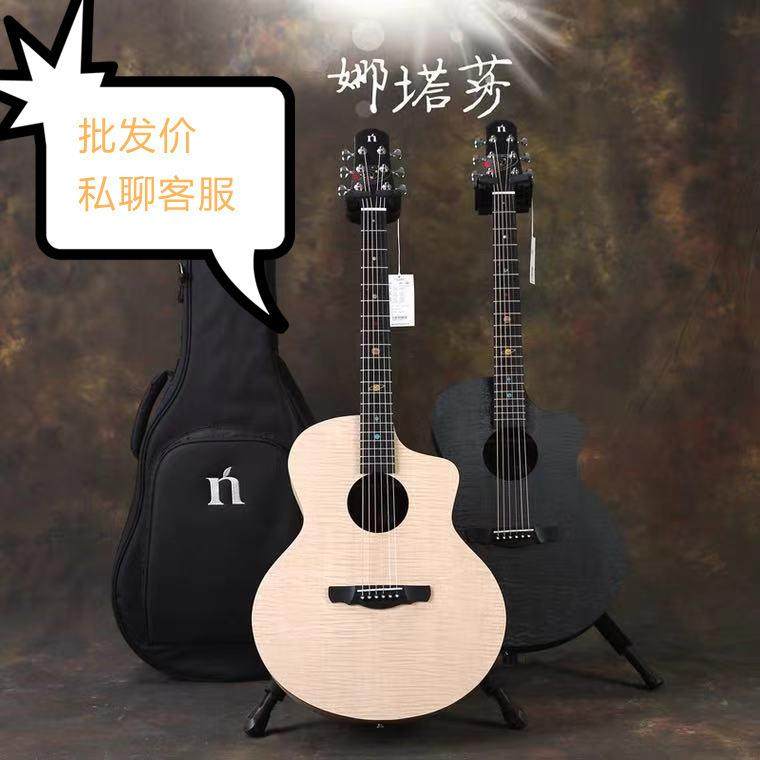 娜塔莎蒲公英JC1单板民谣加振电箱36寸40寸41寸入门初学者吉他
