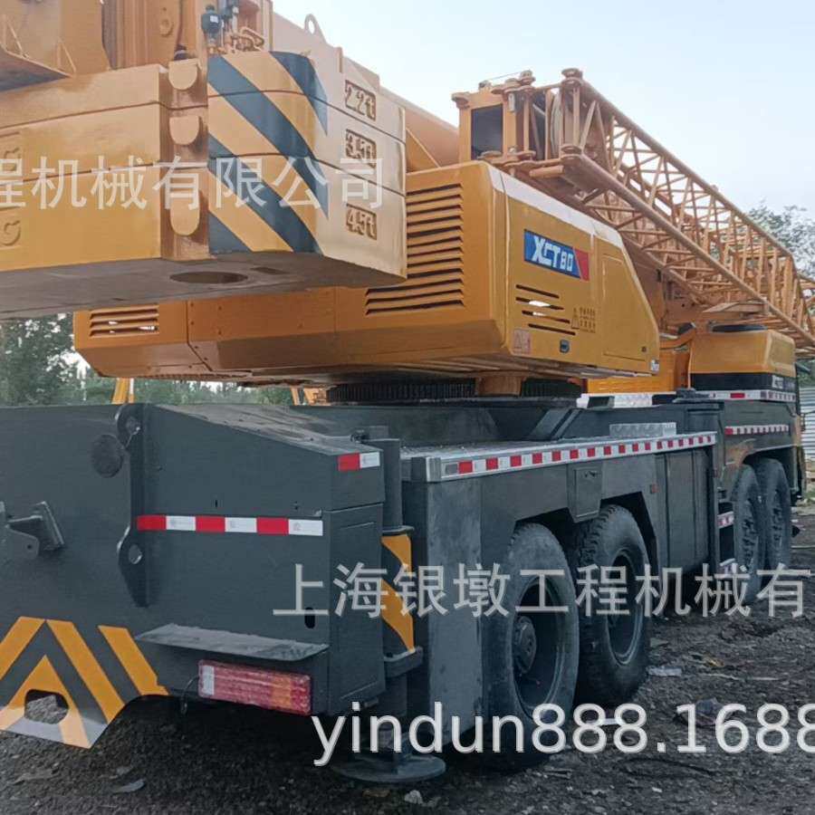 徐工80吨吊车出口  徐工QY80K汽车吊现货上海低价出售可出口