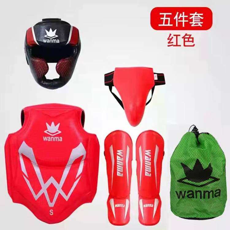 散打护具武馆成人儿童武术格斗搏击拳击套装送包散打护具套装图片