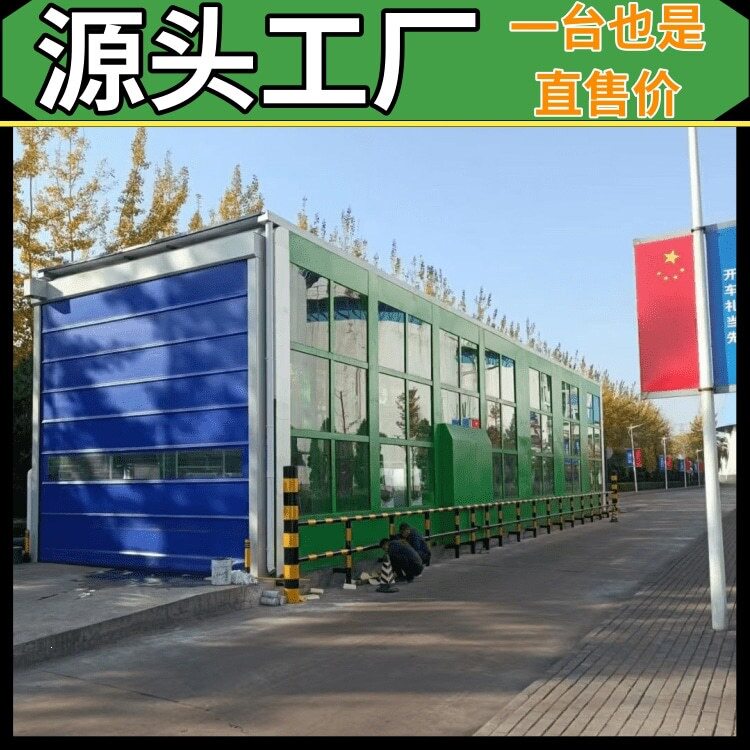 龙门式洗车台龙门大型货车洗车设备隆茂鑫晟