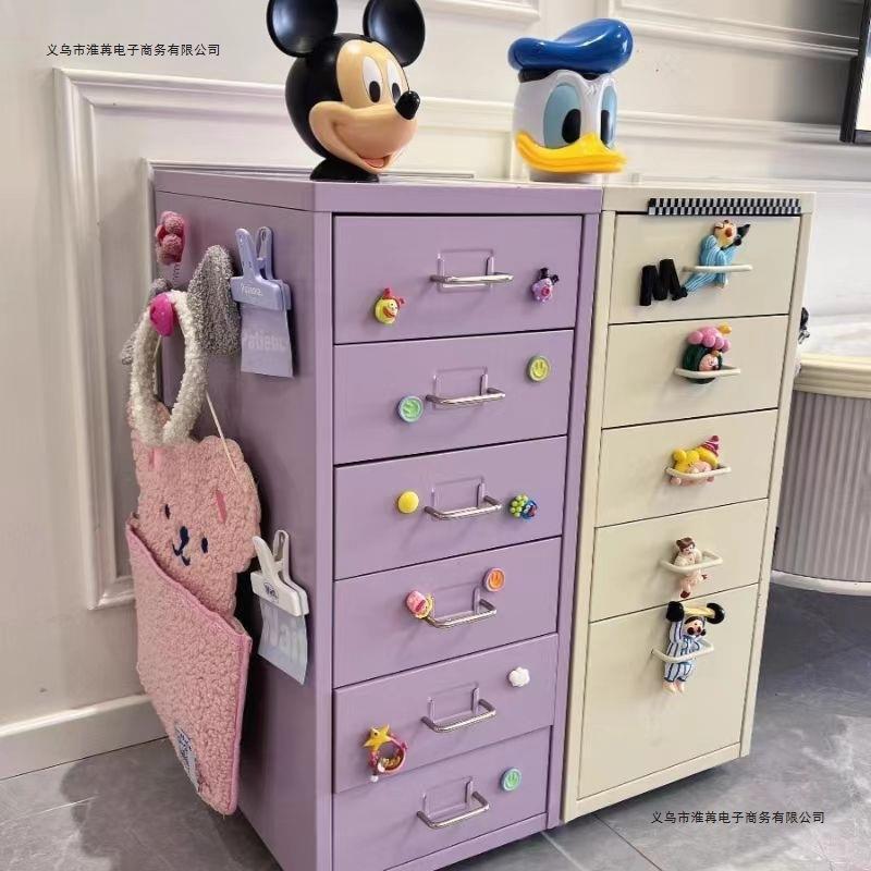 铁艺收纳柜客厅卧室少女多层抽屉柜女孩可爱斗柜落地式组合储物柜