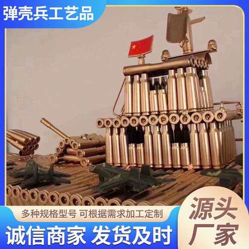 商场陈列装饰金属手工摆件航海爱好者送礼航母船模摆件