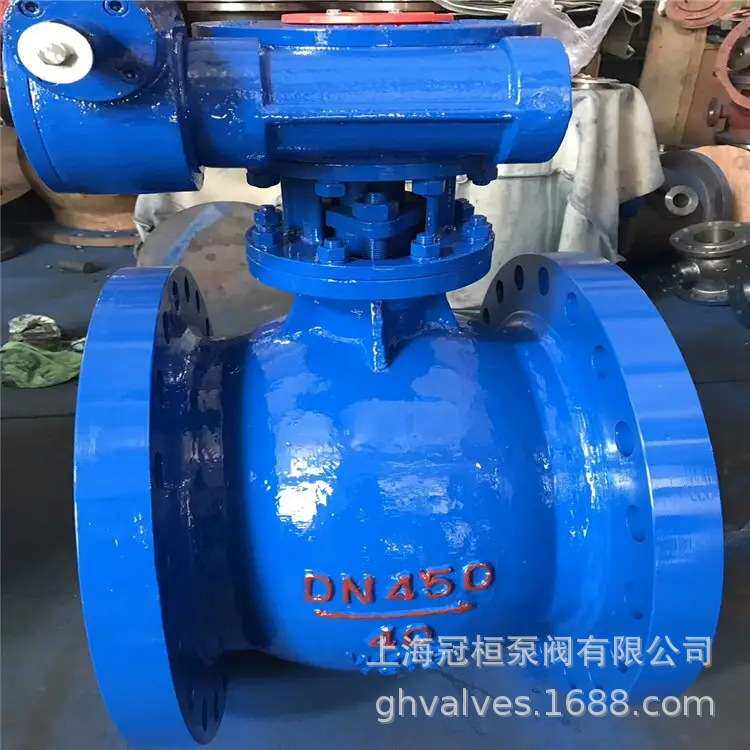 QV47H-DN40 法兰V型球阀 法兰连接 防爆切断 调节稳定 零泄漏