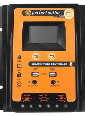 12V/24V30A50A70AMPPT太阳能电池板充电控制器双USBLCD显示屏