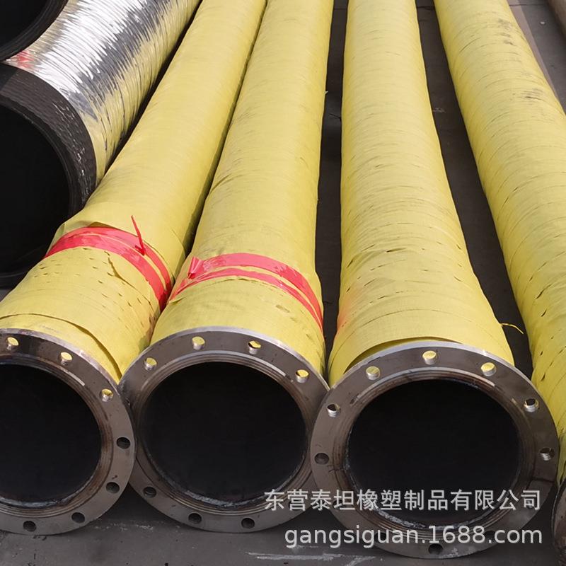 大口径橡胶管钢丝骨架缠绕吸排水专用