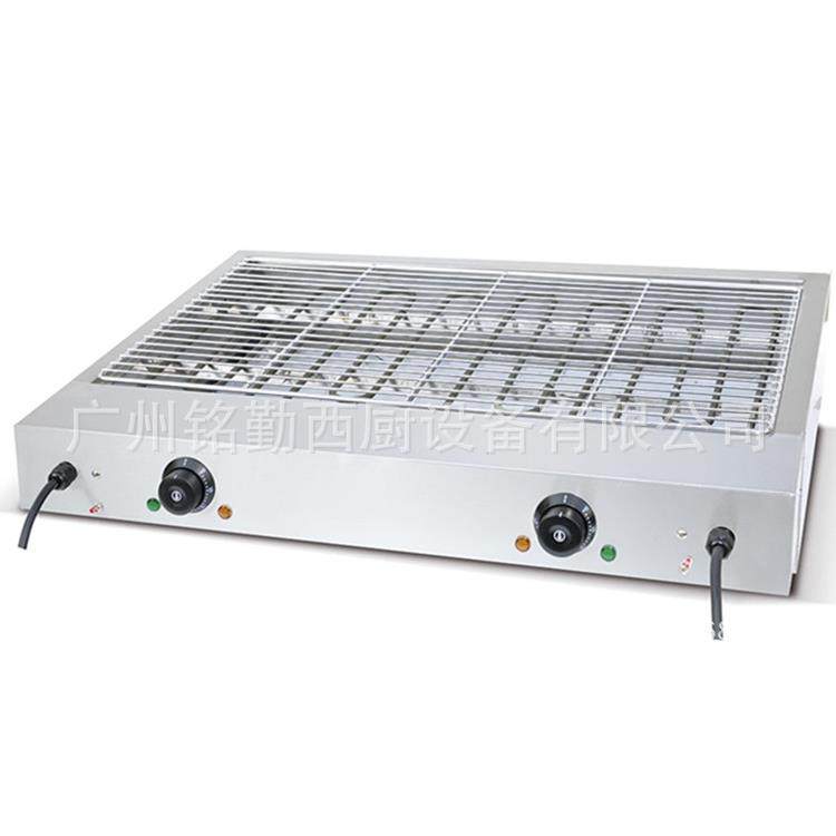 商用电热无烟烧烤炉家用电热不锈钢多功能烤串机烧烤炉烤生蚝