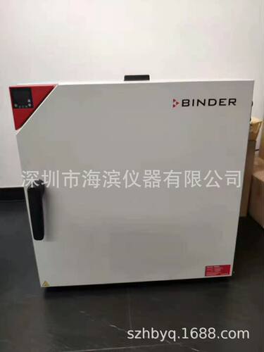 自然对流微生物培养箱BD56容量57升宾得培养箱烘箱微生物培养箱