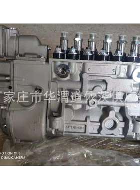 道依茨BF6M1015高压泵4223922