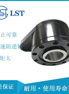 NF40型非接触式逆止器NFA40NFN40重量轻可实现无接触零磨损