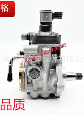 高品质燃油泵1J509-50500适用于发动机高压共轨喷射泵总成