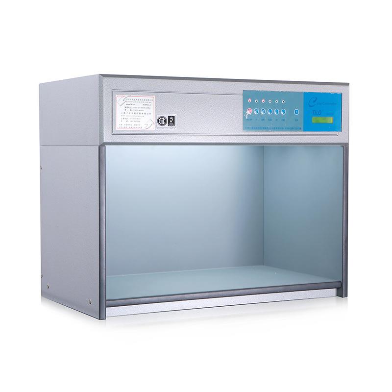 3恩时3nh标准光源对色灯箱T60(5)四、五、六光源箱对色箱比色箱