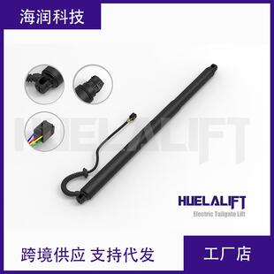 适用西亚特ATECA电动尾门撑杆575827851左