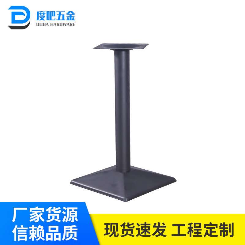 产品 西餐厅黑色铁皮台脚 长方形斜面会议简易桌脚架