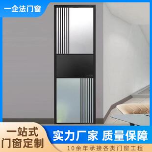 黑白卫生磨砂玻璃平开门淋浴房隐藏厕所门单双包浴室内隔断门窗