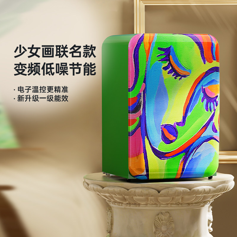HCK哈士奇复古冰箱家用客厅少女画像艺术设计小型冰箱一级能效