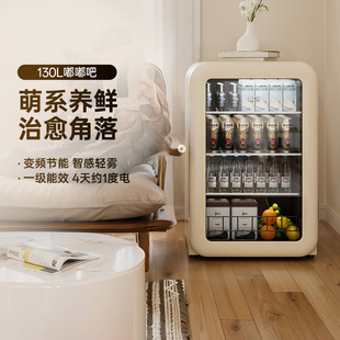 HCK哈士奇冰吧嘟嘟吧冷藏保鲜柜家用客厅小型饮料冰箱复古高颜值