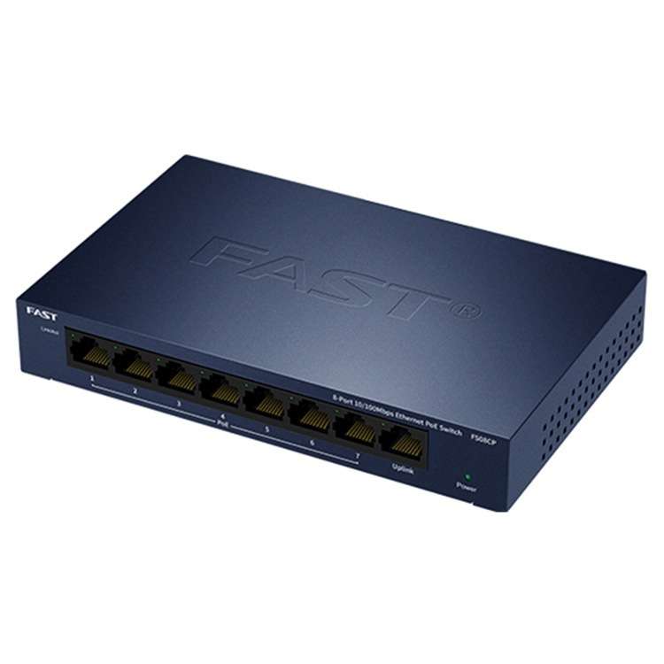 FAST迅捷 FS08CP 8口百兆PoE交换机简易路由器多接口网口POE