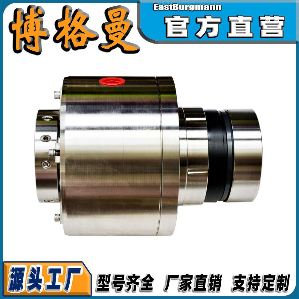 集装式机械密封H75VK代替伊格尔博格曼机械密封直发量大从优